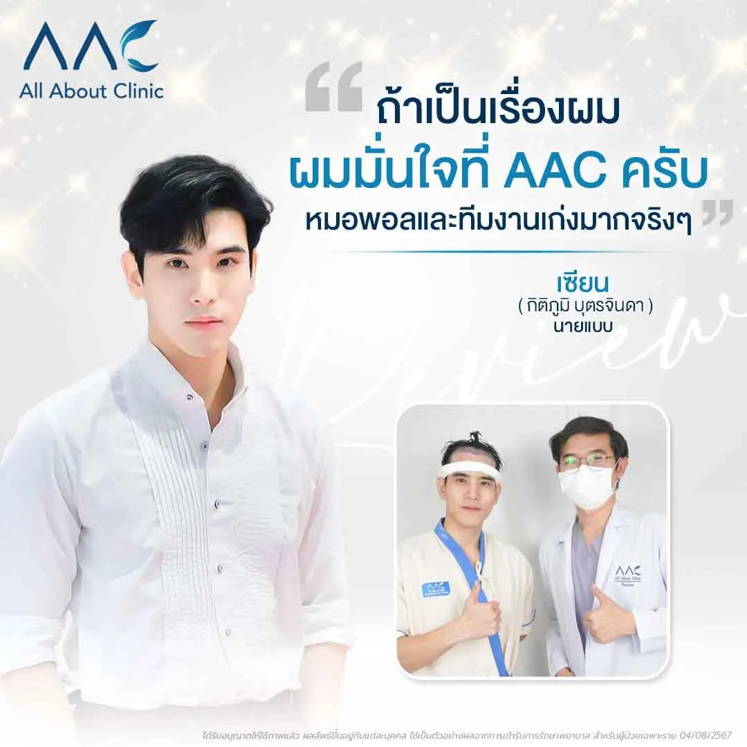 Artboard_1-2_0-1